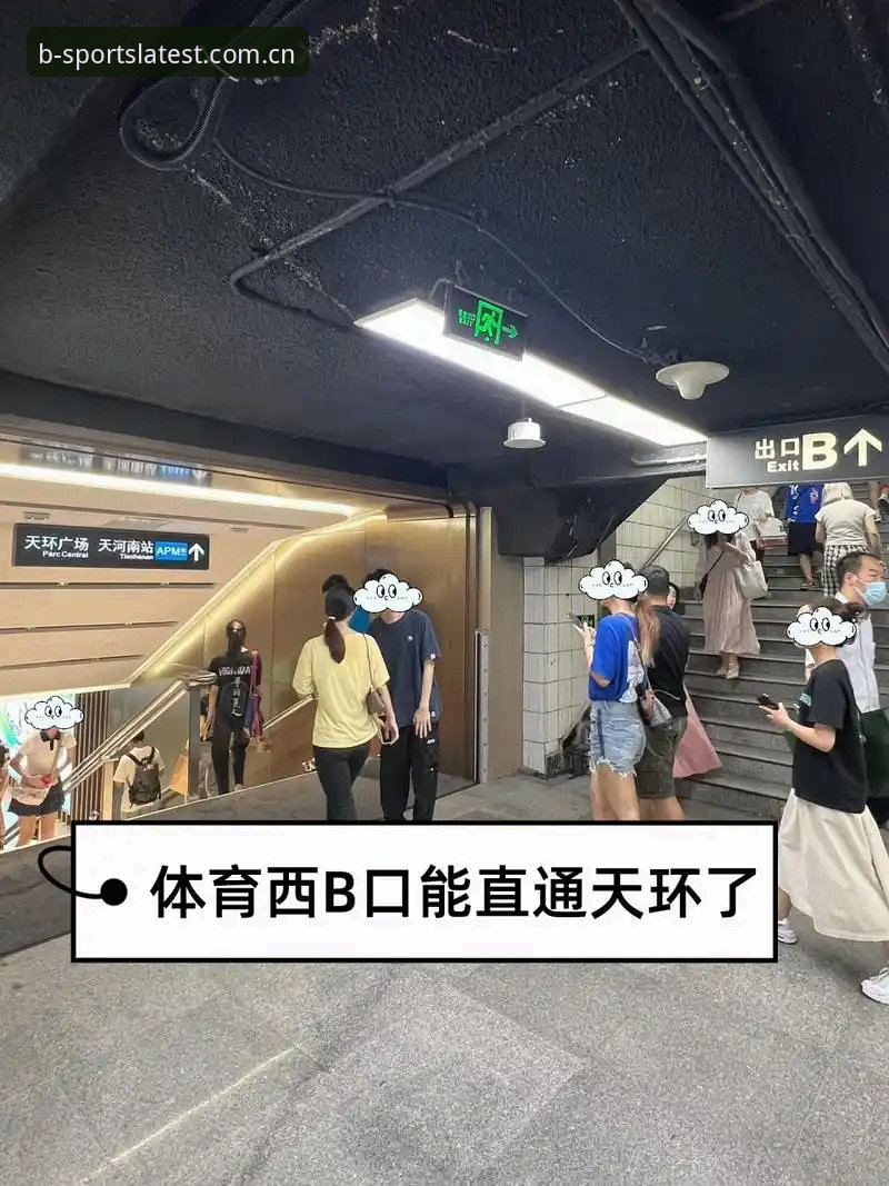 揭秘b体育客户端下载教程：v2.0.5背后，李悦如何把安装流程压缩到3分钟？
